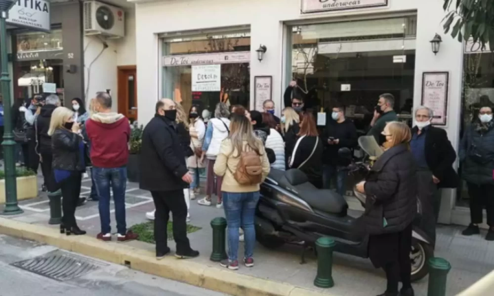 Θεσσαλονίκη: Προαναγγέλλουν "αντάρτικο" οι έμποροι με επιστολή τους
